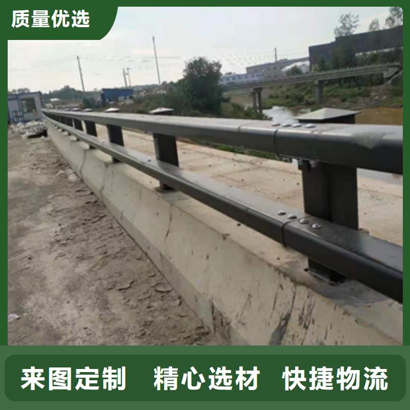 生产公路防撞护栏_精选厂家