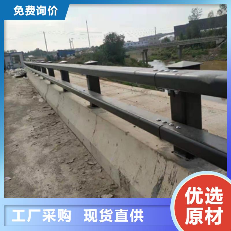 公路防撞护栏多种规格供您选择