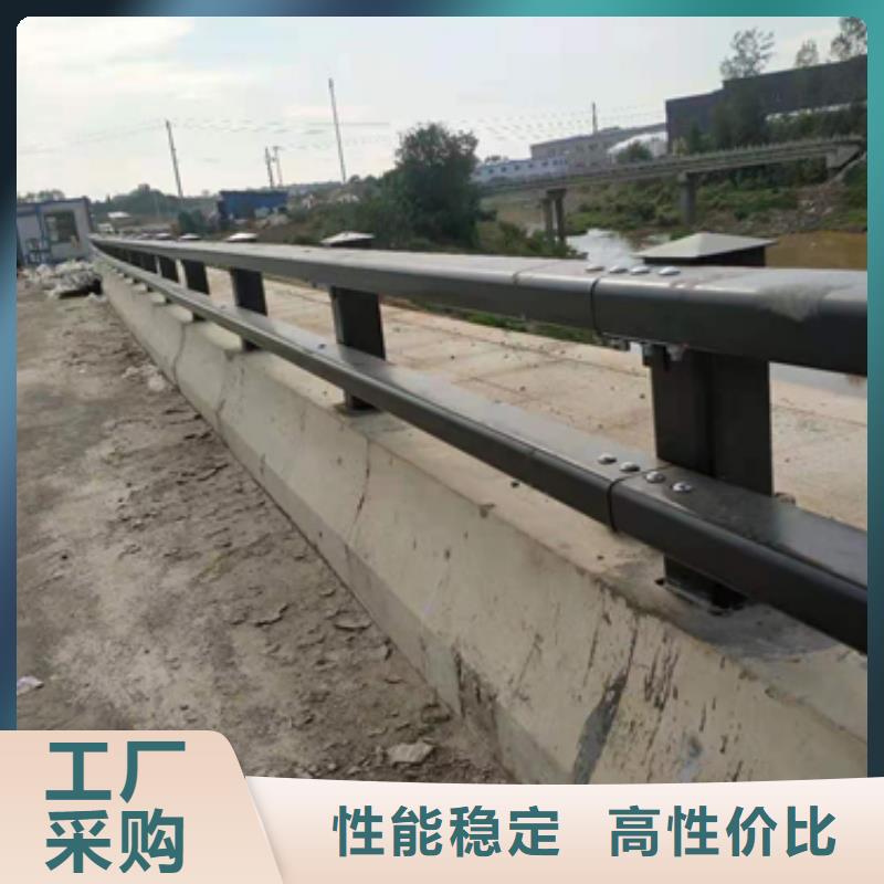 道路防撞护栏规格齐全靠谱厂家道路防撞护栏