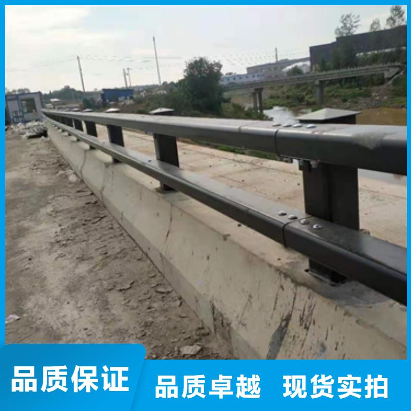 公路防撞护栏质量放心放心选择