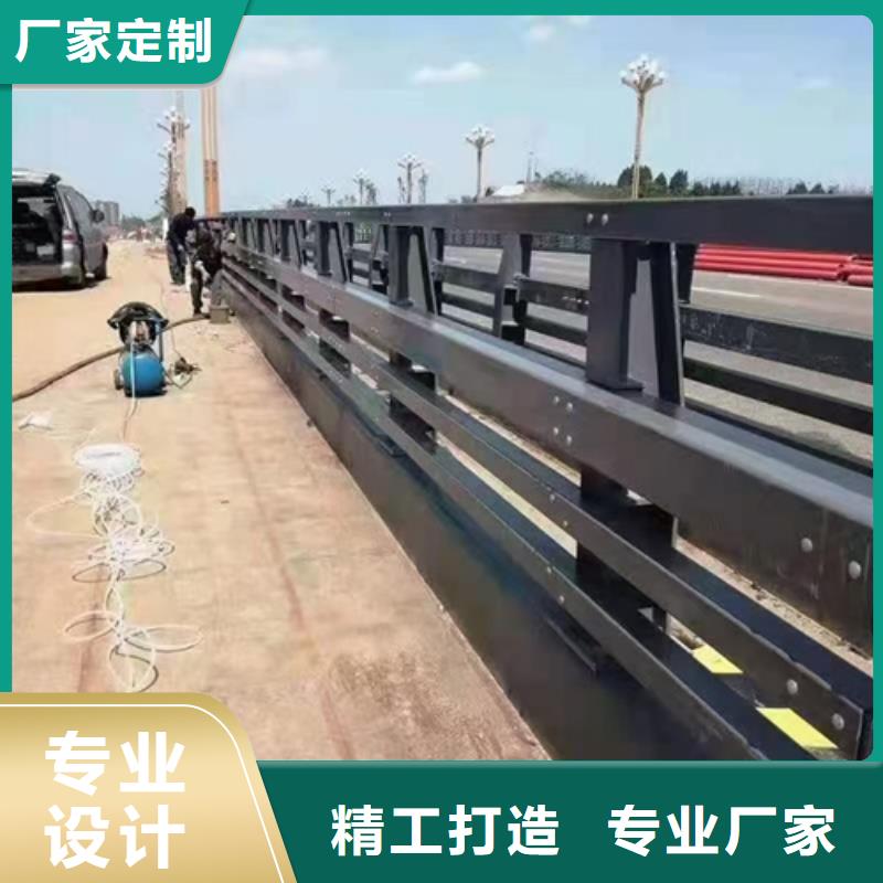 公路防撞护栏厂家-更专业