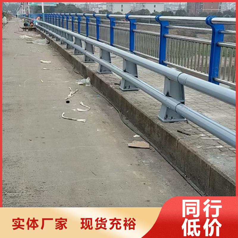 道路防撞护栏厂家推荐