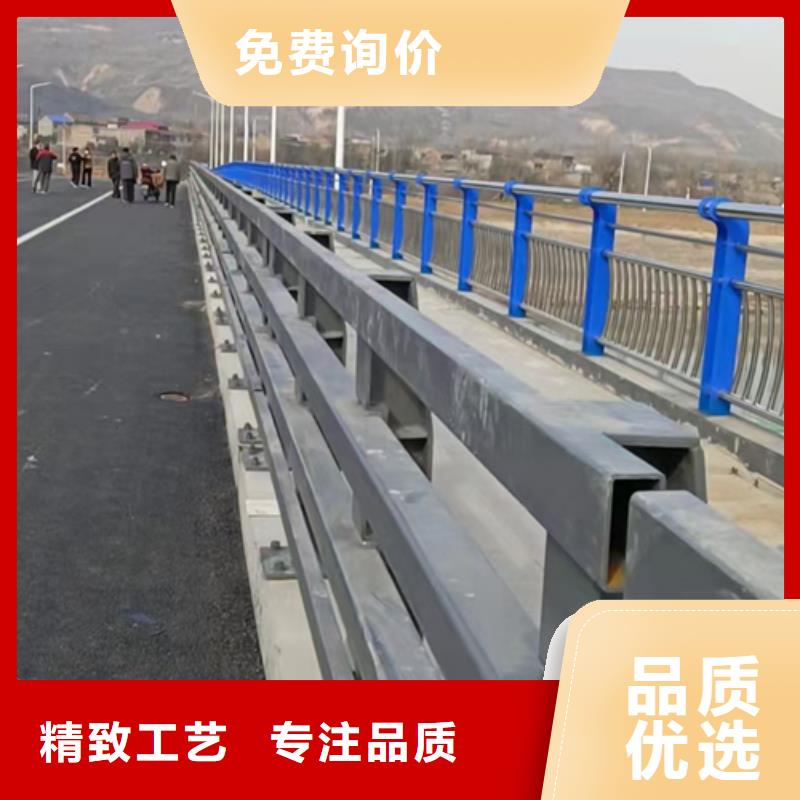 公路防撞护栏质优价廉靠谱厂家质优价廉