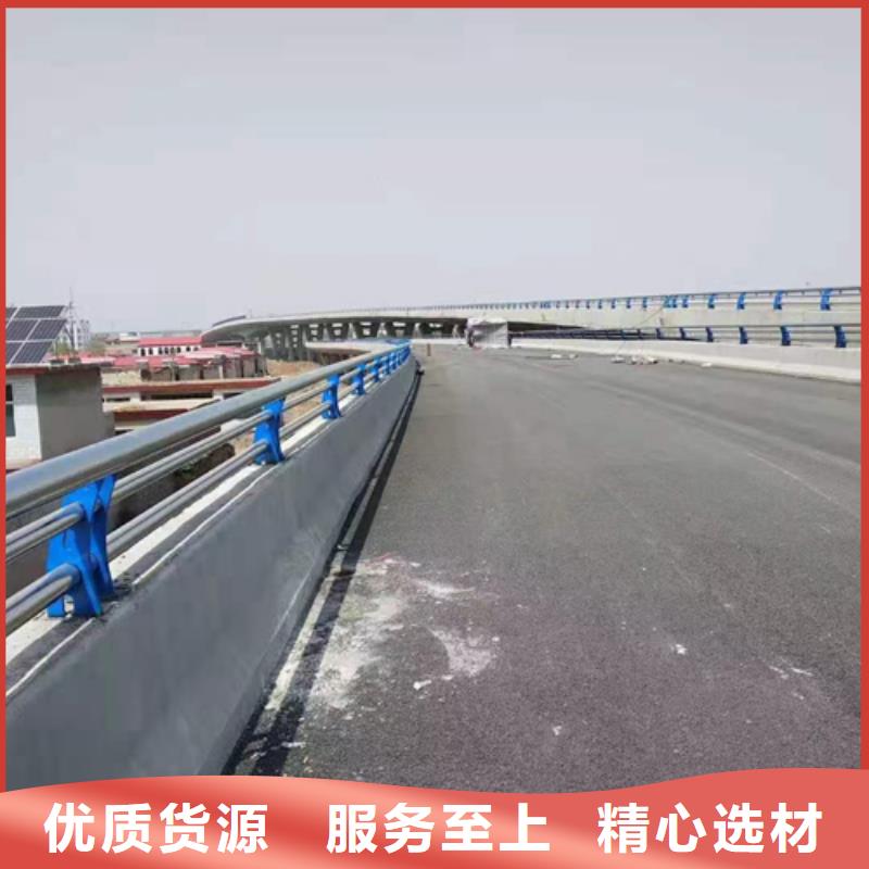 道路防撞护栏哪里有卖