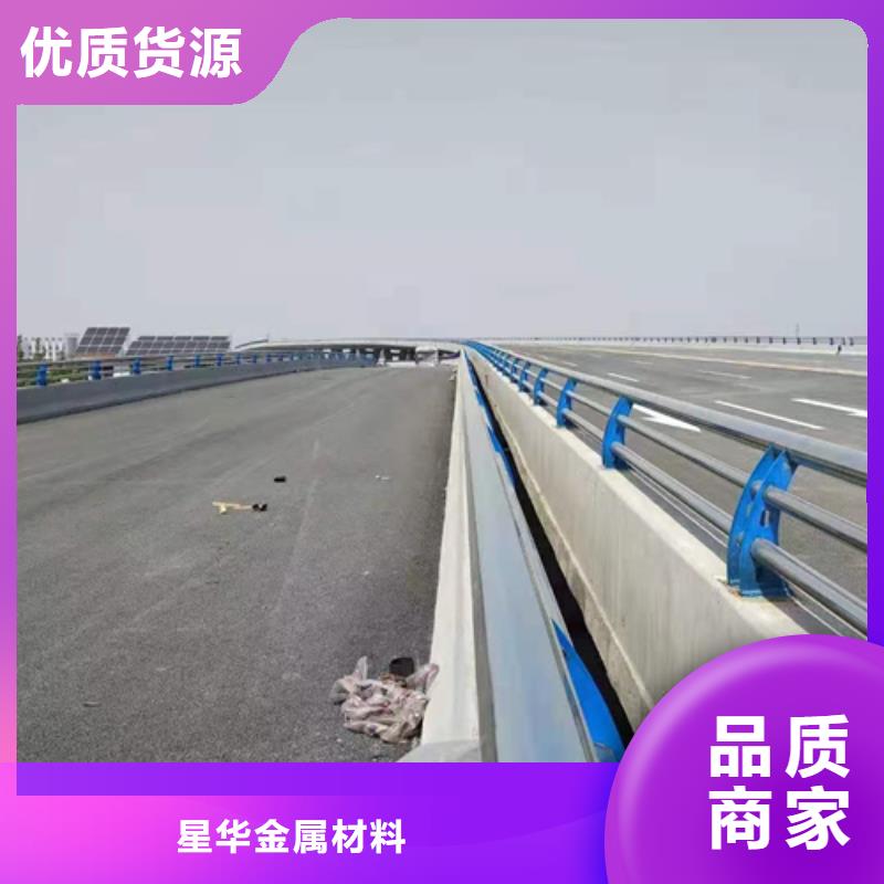 道路防撞护栏质量优厂家直销