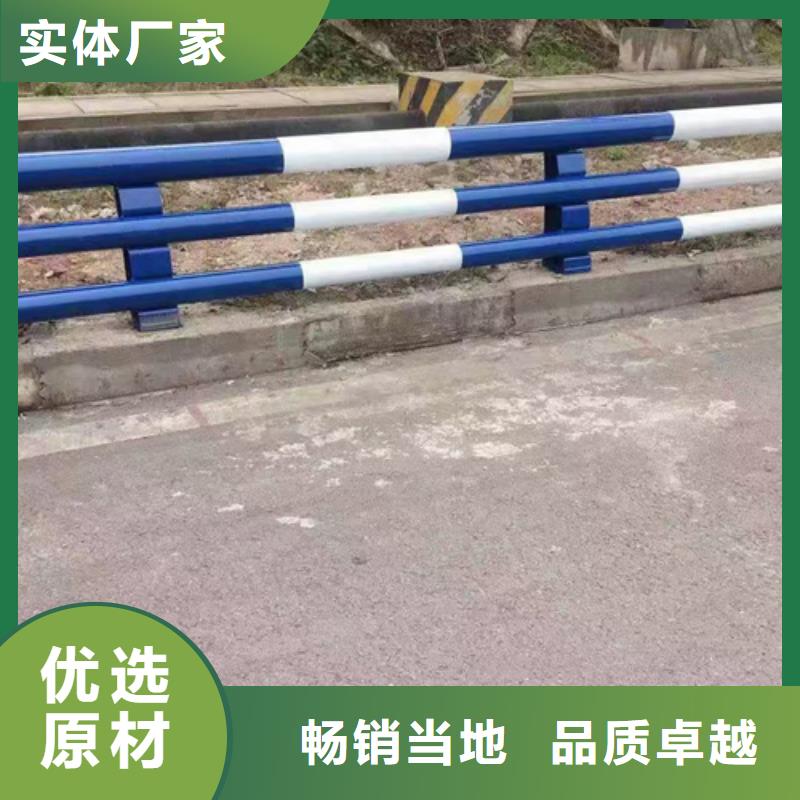 生产公路防撞护栏_精选厂家