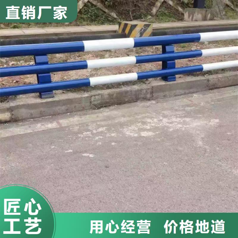 公路防撞护栏品质与价格同行