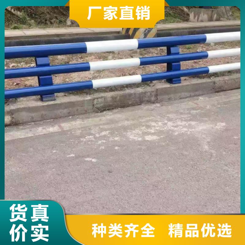 公路防撞护栏生产厂家