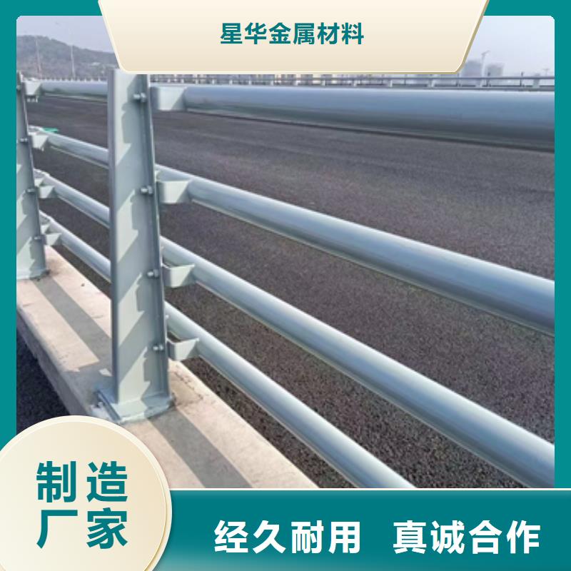 道路防撞护栏发货及时质量优发货及时