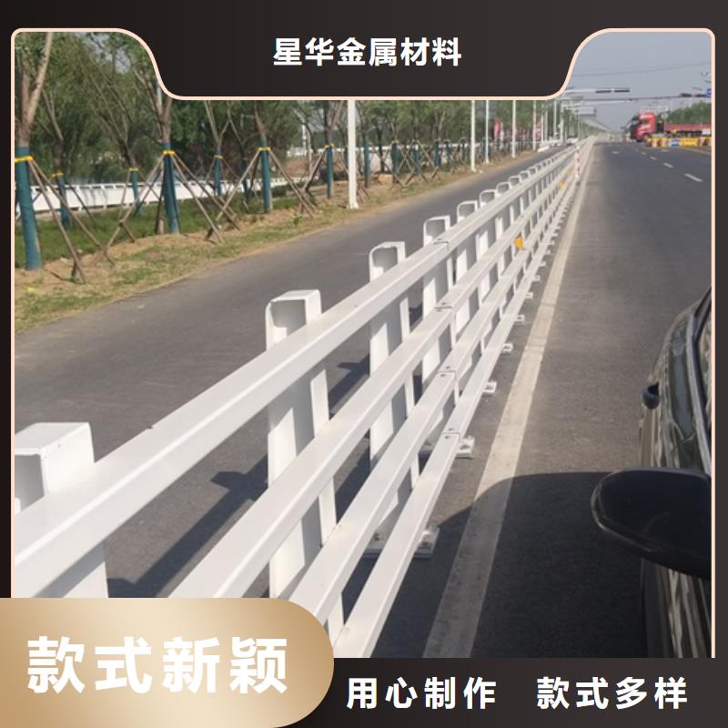 道路防撞护栏哪里有卖