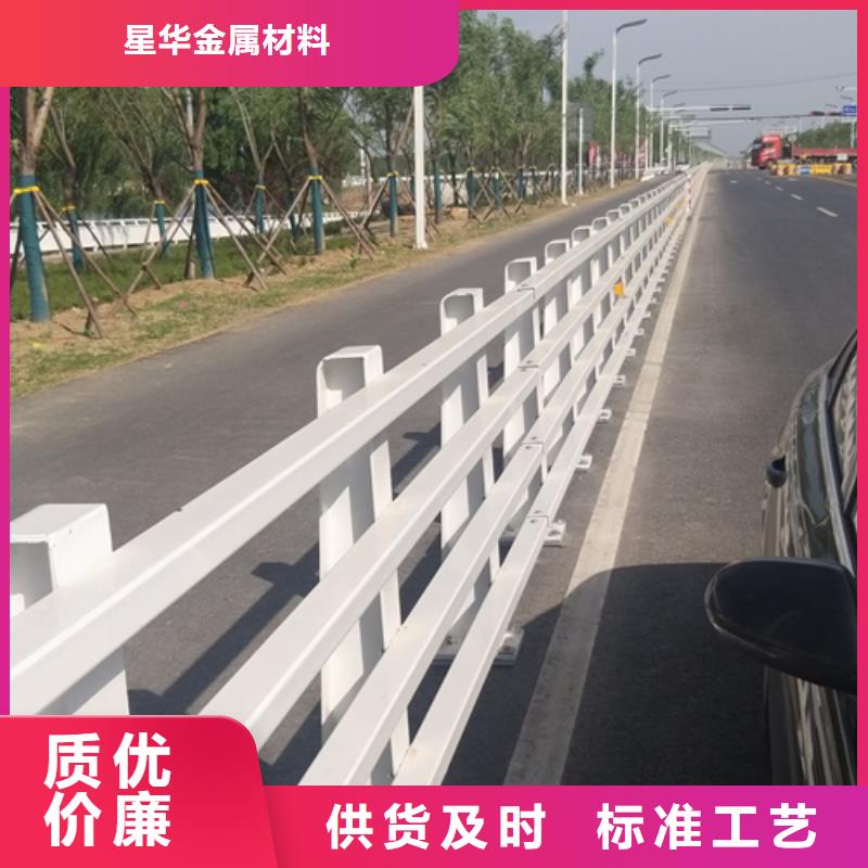 公路防撞护栏-公路防撞护栏价格实惠