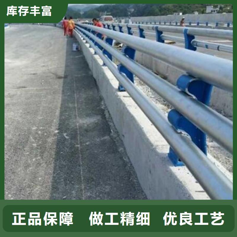 甄选：道路防撞护栏供应商