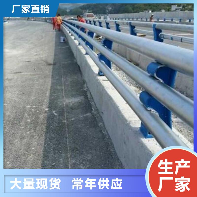 公路防撞护栏规格齐全口碑好公路防撞护栏