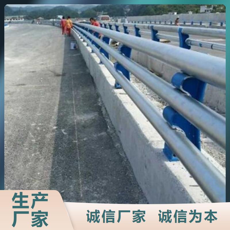 公路防撞护栏生产厂家