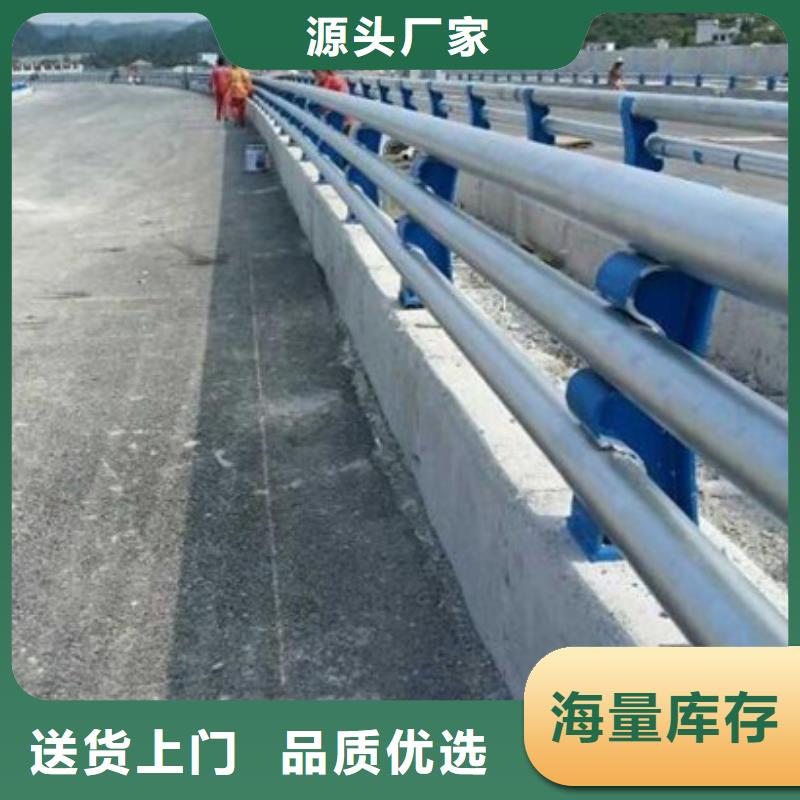 道路防撞护栏规格齐全靠谱厂家道路防撞护栏