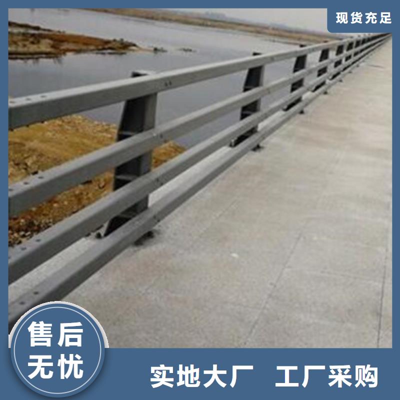 道路防撞护栏发货及时质量优发货及时