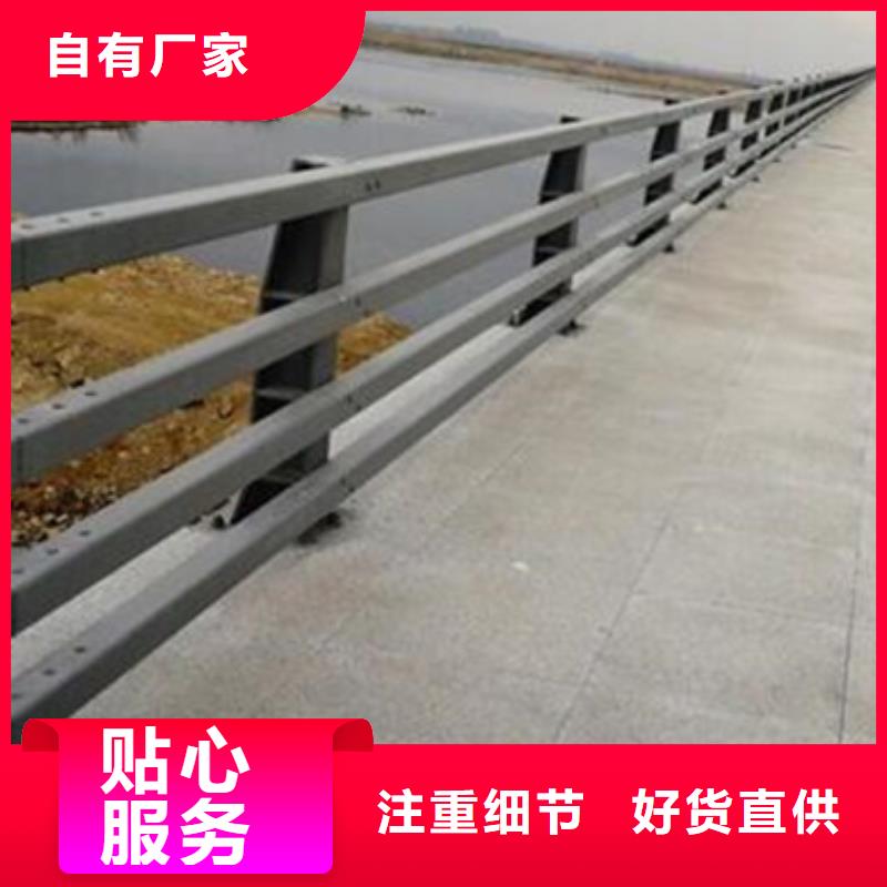 道路防撞护栏合作共赢