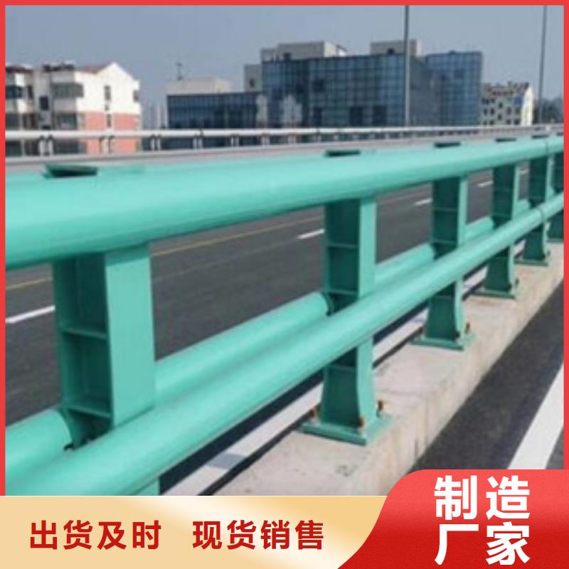 公路防撞护栏多种规格供您选择