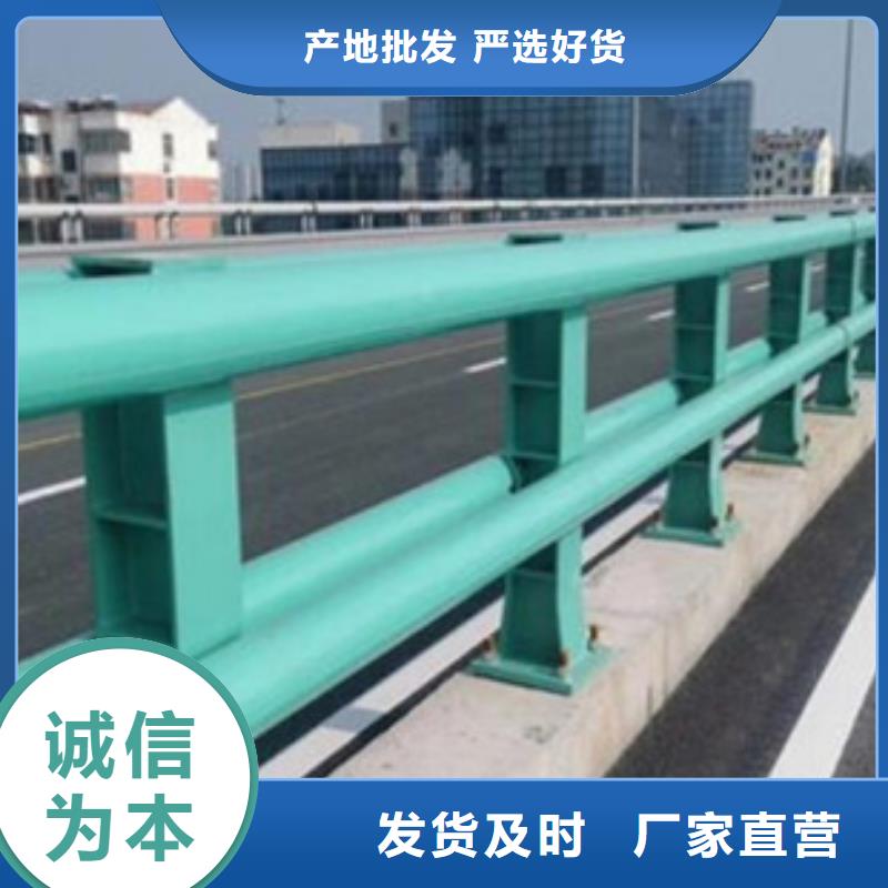 甄选：道路防撞护栏供应商