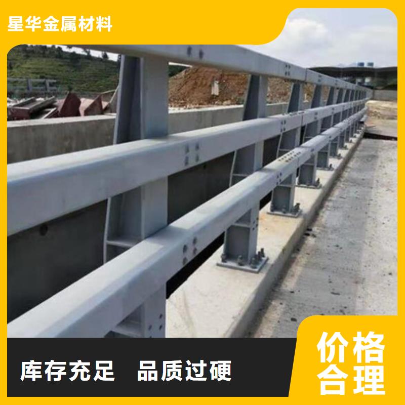 公路防撞护栏期待您的垂询