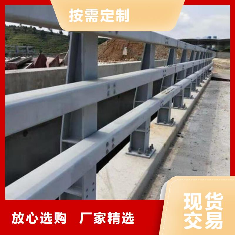 西峰区公路防撞护栏质量保证品质保障质量保证