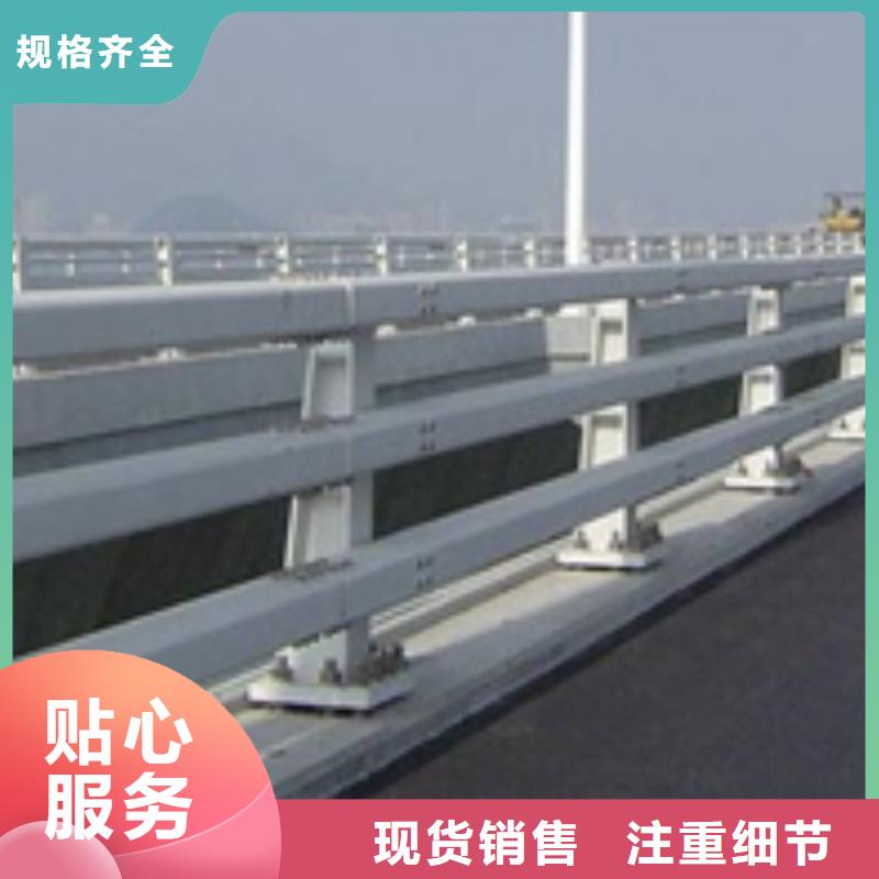 道路防撞护栏发货及时质量优发货及时