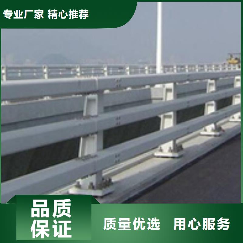 道路防撞护栏质量优厂家直销