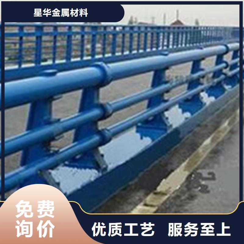 公路防撞护栏规格齐全欢迎来电规格齐全