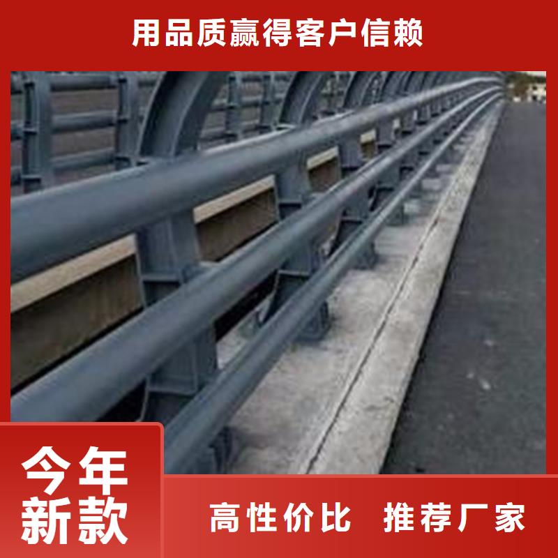 龙潭道路防撞护栏质优价廉安装质优价廉