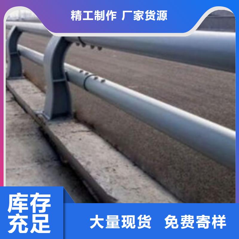 道路防撞护栏质量优厂家直销