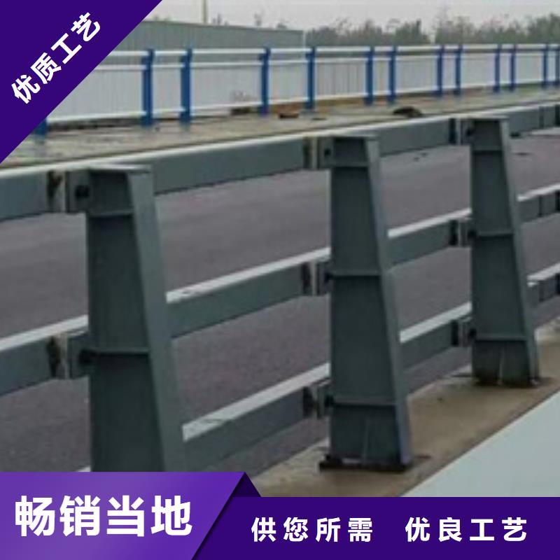 发货及时的公路防撞护栏批发商