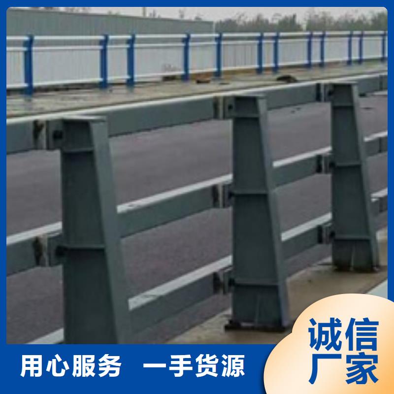 专业销售道路防撞护栏-口碑好