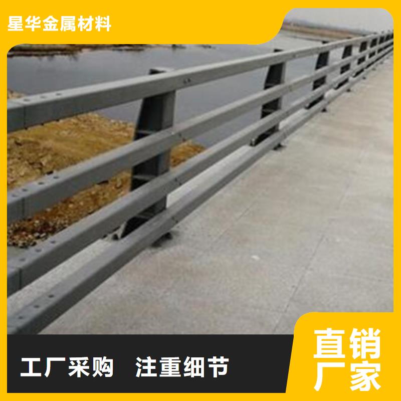 道路防撞护栏性价比高承诺守信