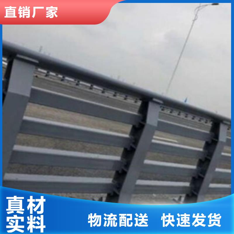 道路防撞护栏物美价廉