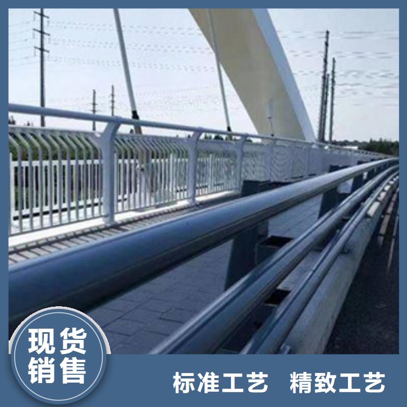 公路防撞护栏价格合理报价公路防撞护栏