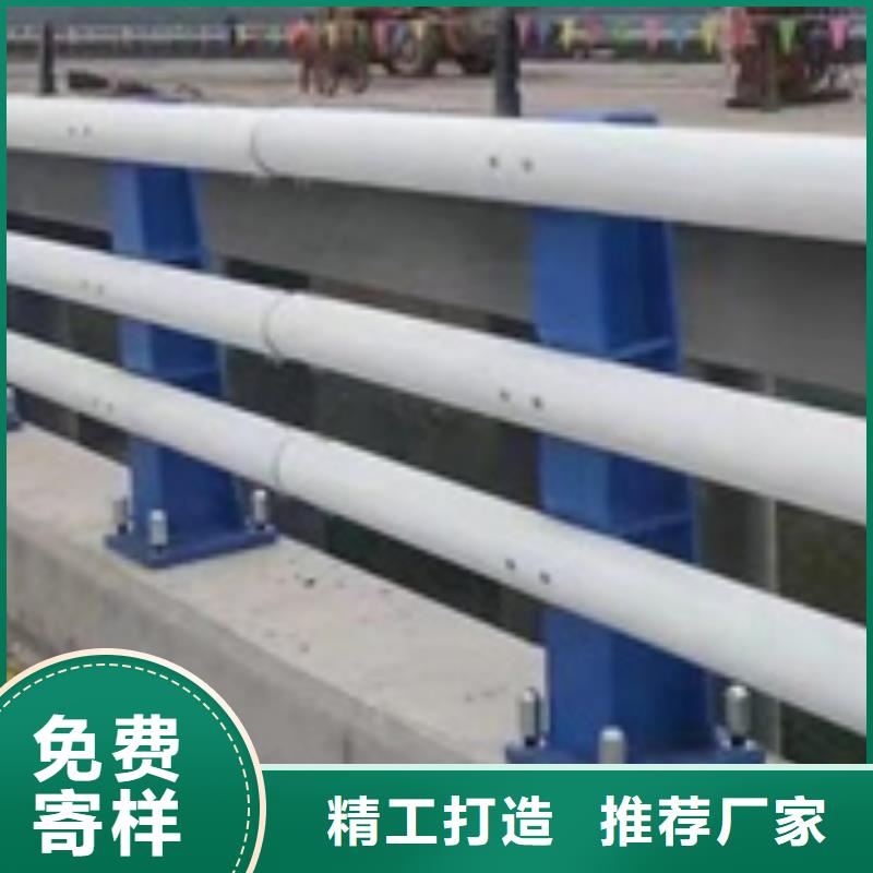 公路防撞护栏价格优惠欢迎订购价格优惠