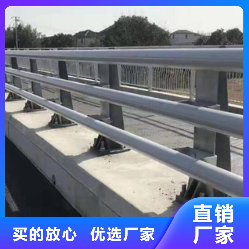 购买公路防撞护栏-现货充足有保障