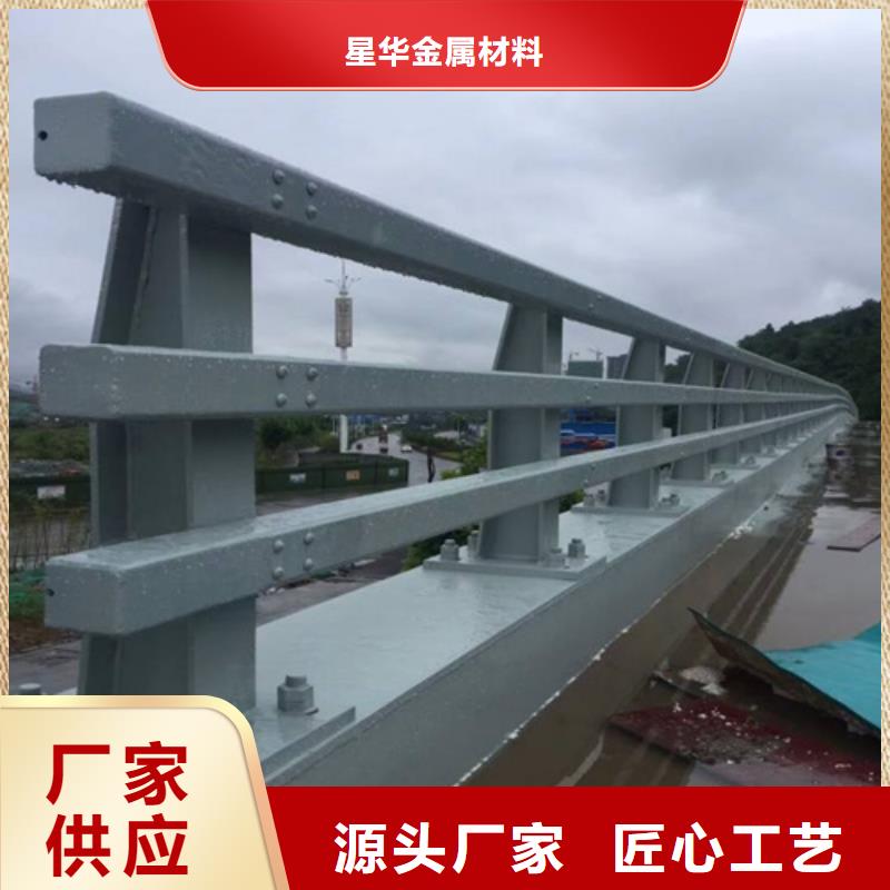 道路防撞护栏质量优靠谱厂家质量优