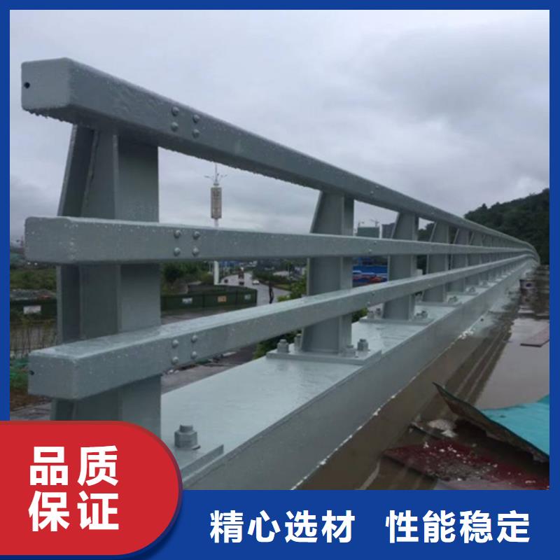 道路防撞护栏厂家广受好评