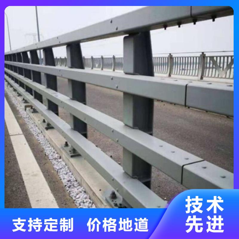 道路防撞护栏质量可靠厂家报价质量可靠