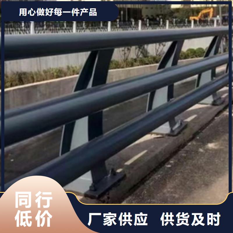 道路防撞护栏出厂价格欢迎来电道路防撞护栏