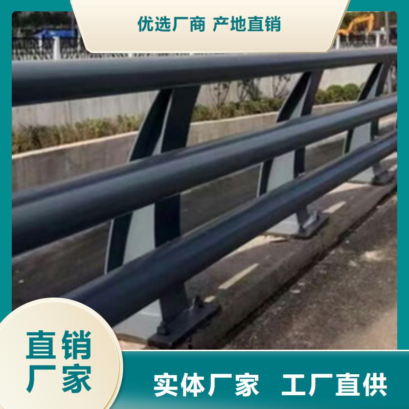 公路防撞护栏厂家-更专业