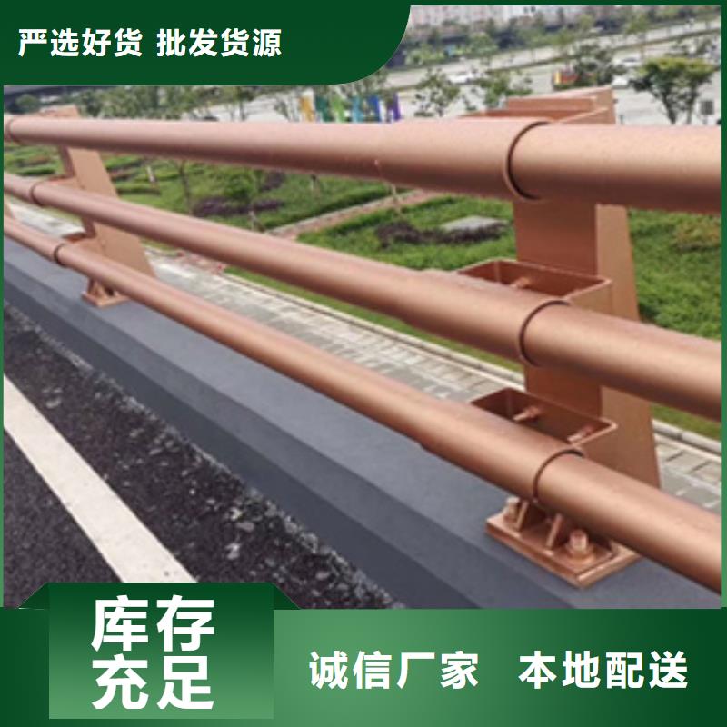 公路防撞护栏放心选择厂家现货公路防撞护栏