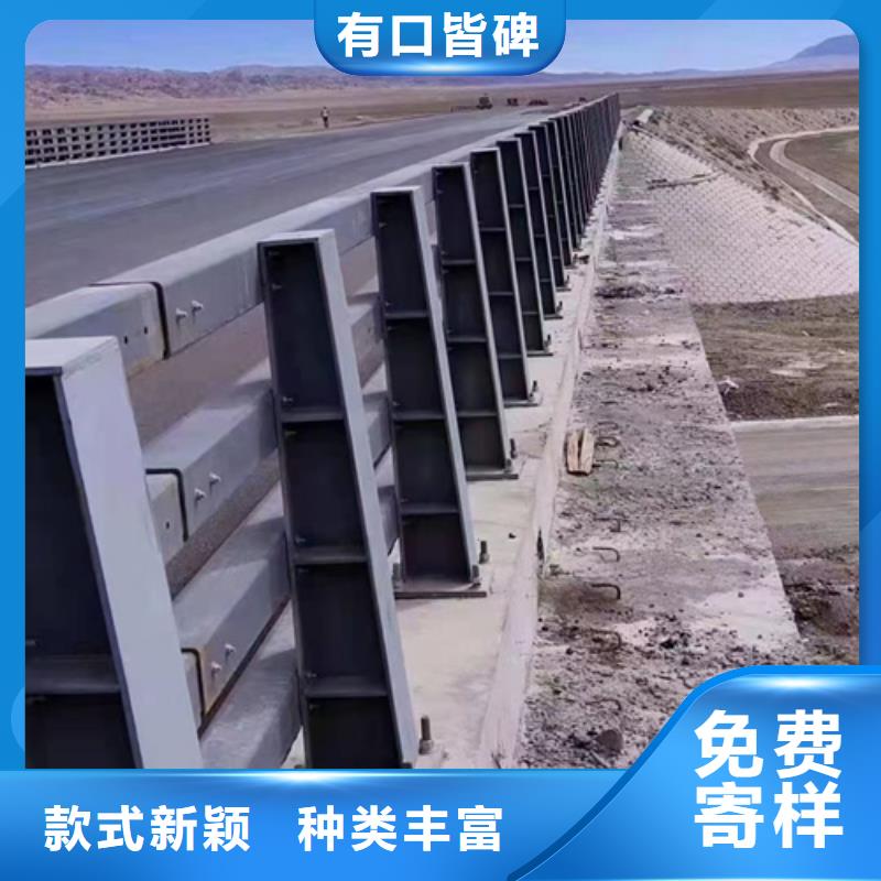 道路防撞护栏质优价廉服务为先