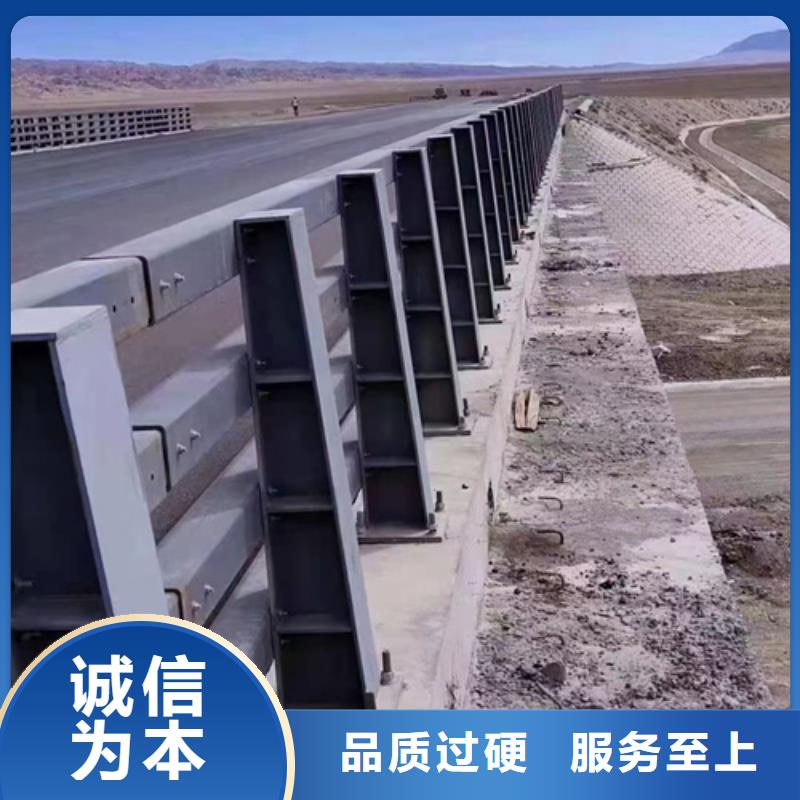 道路防撞护栏质量优厂家直销