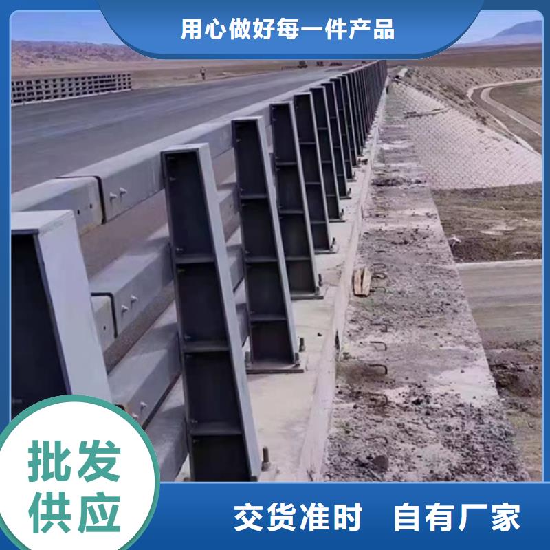 公路防撞护栏为您服务了解更多