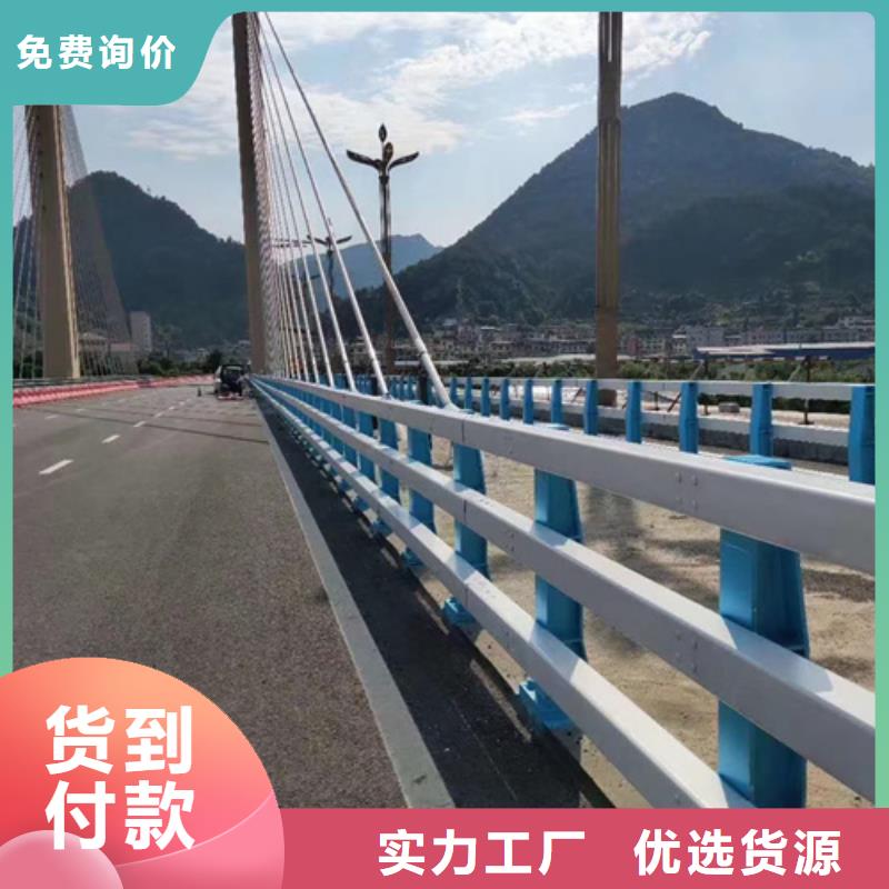 经验丰富的河道防撞护栏基地