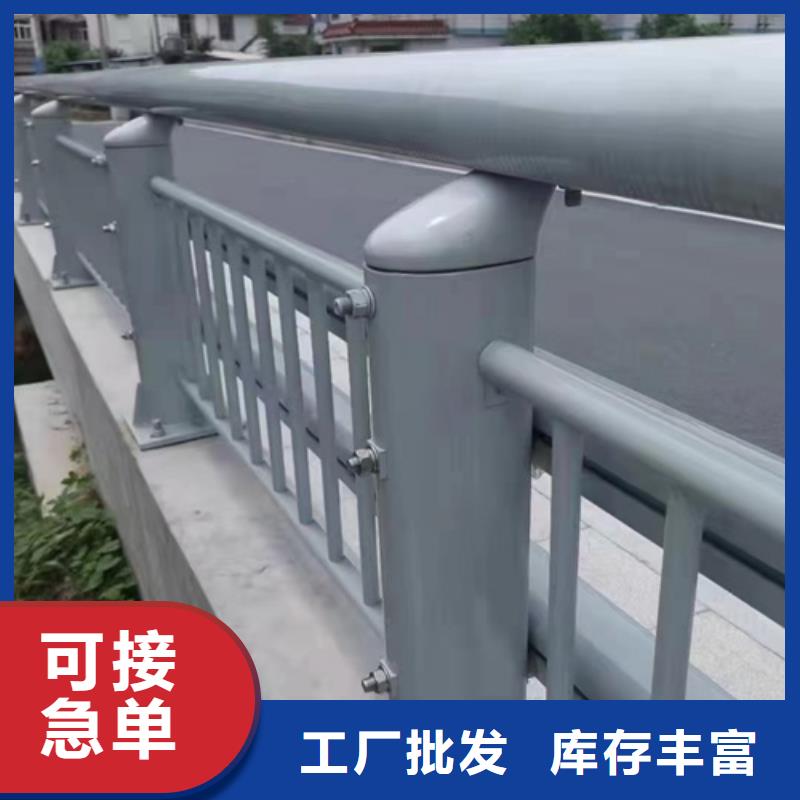 公路防撞护栏质量保证工厂直销质量保证