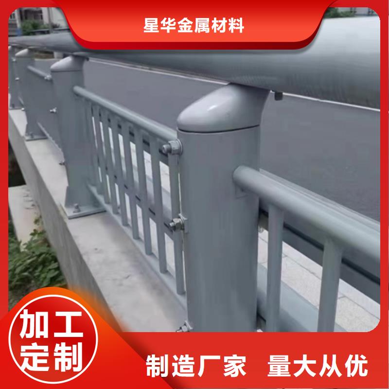 道路防撞护栏厂家质量有保障