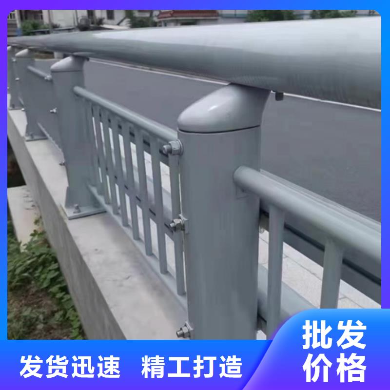 公路防撞护栏规格齐全欢迎来电规格齐全